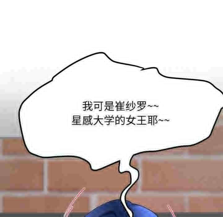 第107张