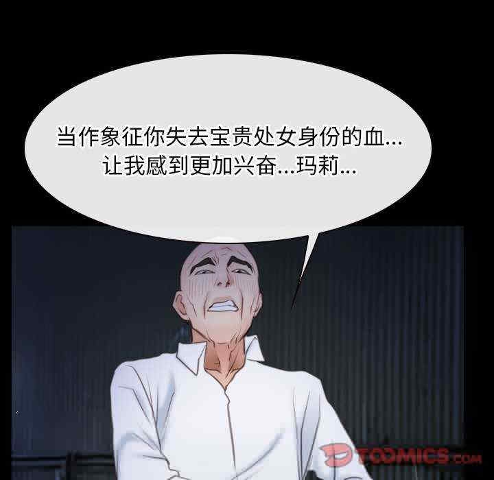 第120张