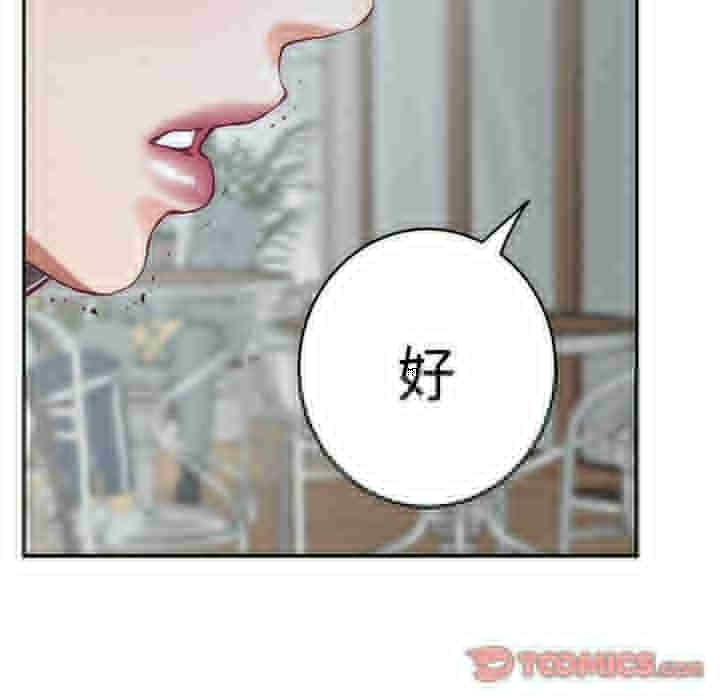 第34张