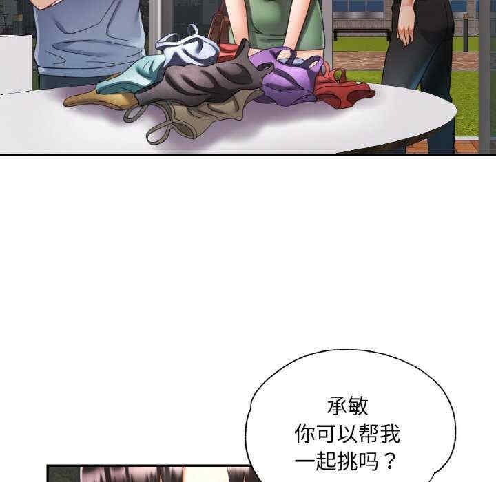 第99张