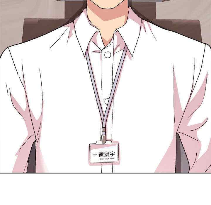 第137张