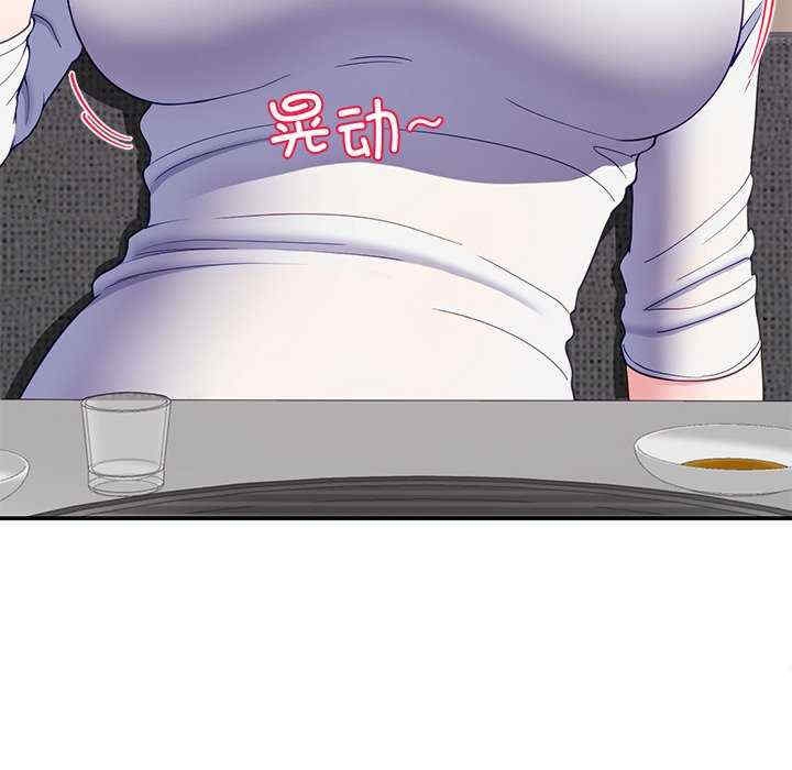 第111张