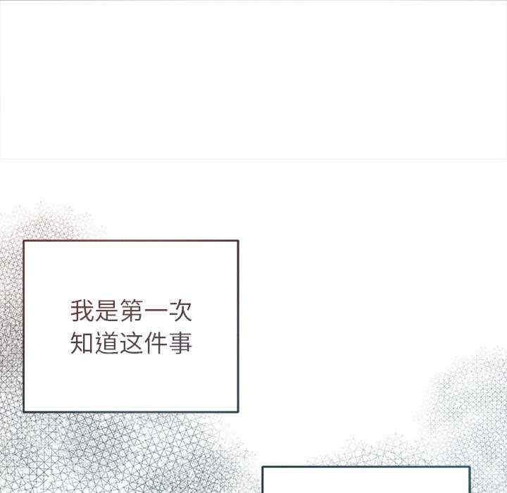 第65张