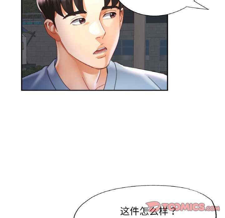 第101张