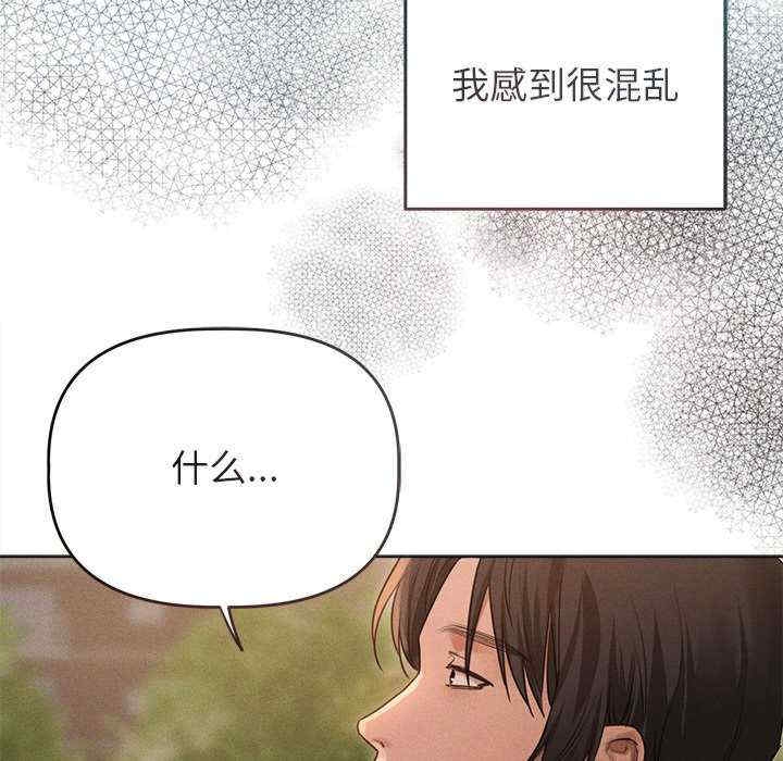 第66张