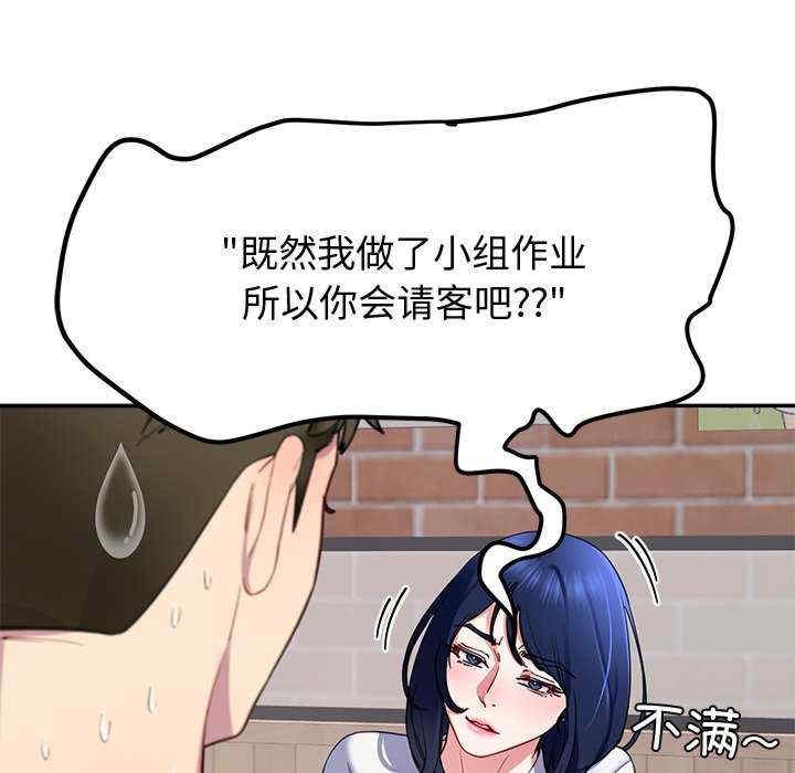 第114张