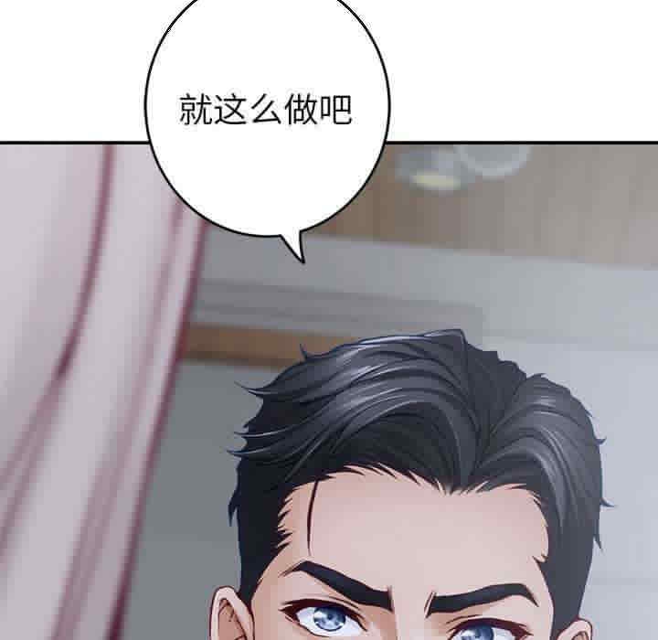 第50张