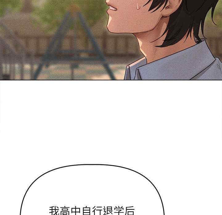 第67张