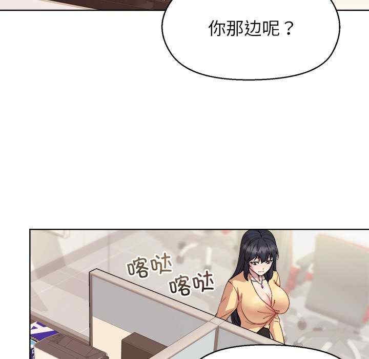 第143张