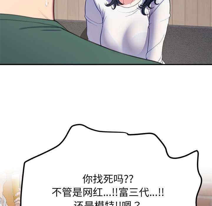 第115张