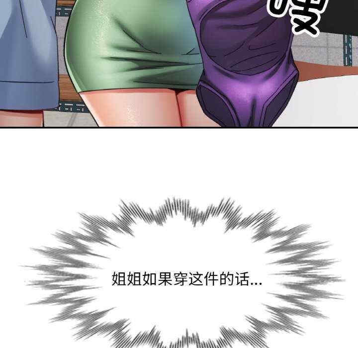 第105张
