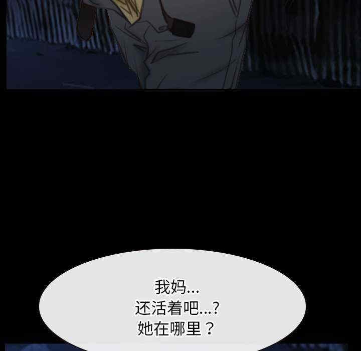 第124张