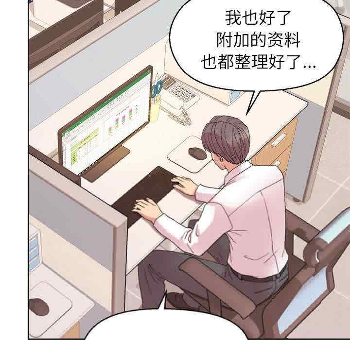 第145张