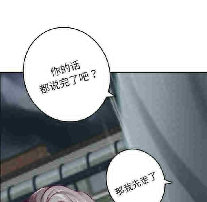 第59张