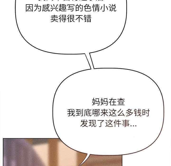 第68张