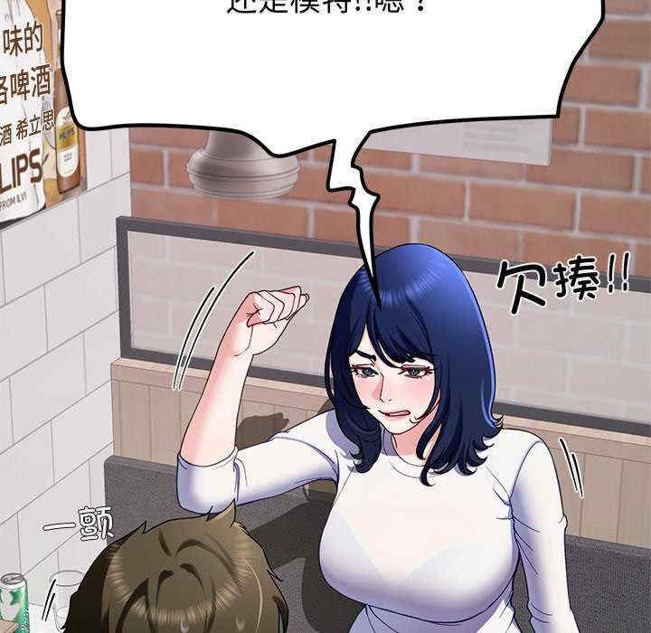 第118张