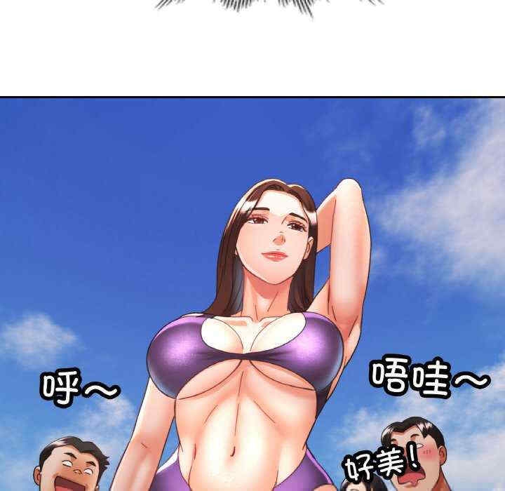 第107张