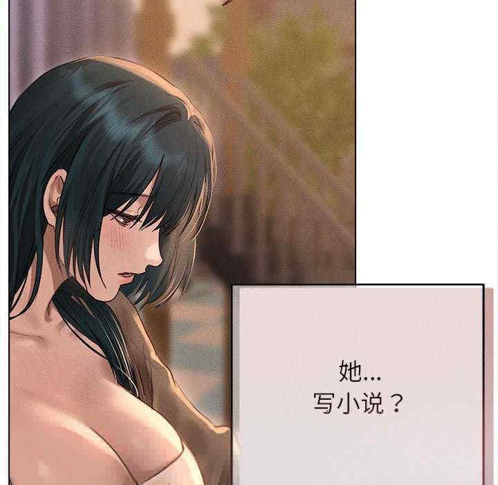 第69张