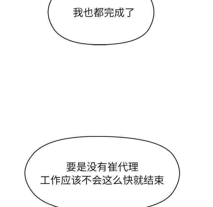 第148张
