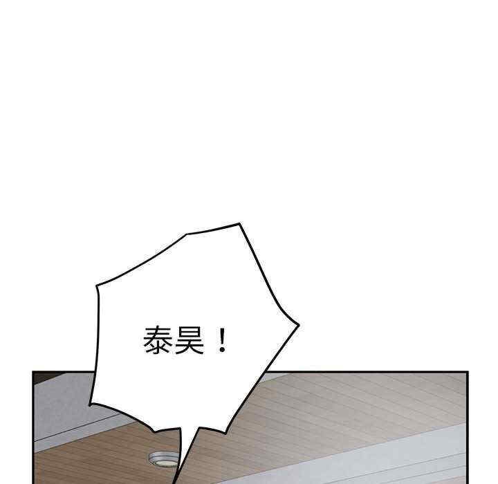 第69张