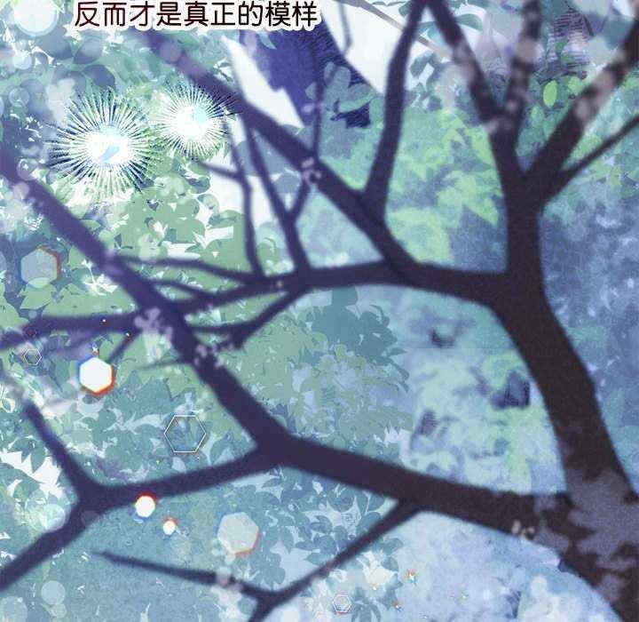 第30张