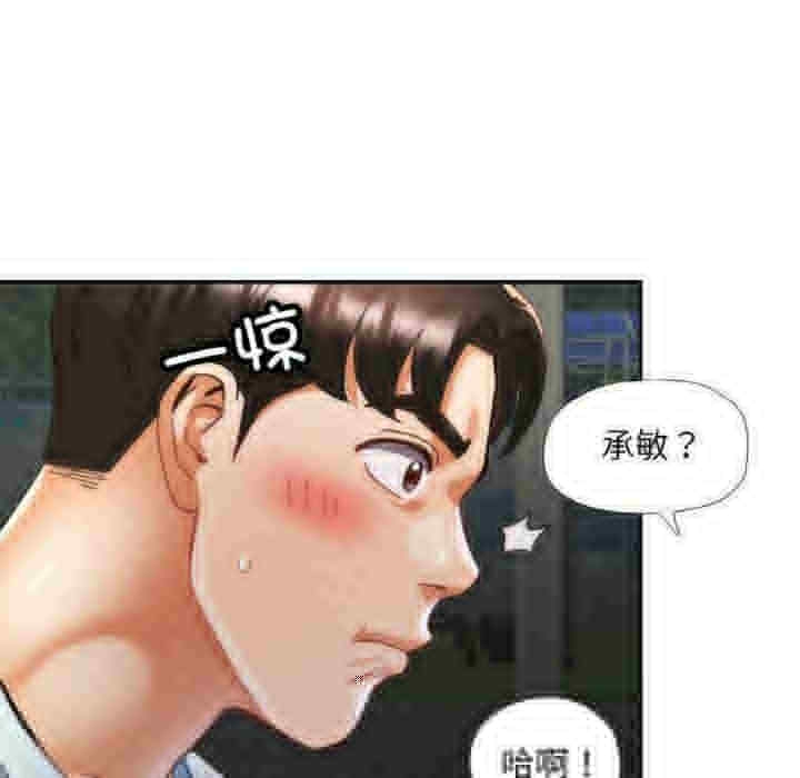 第112张