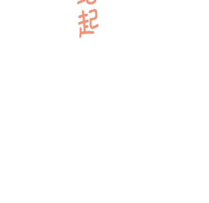 第74张