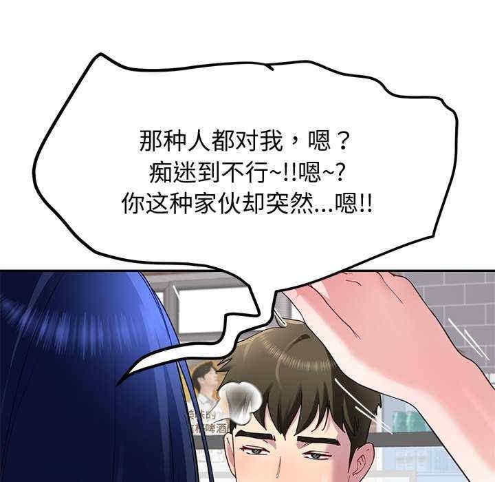 第121张