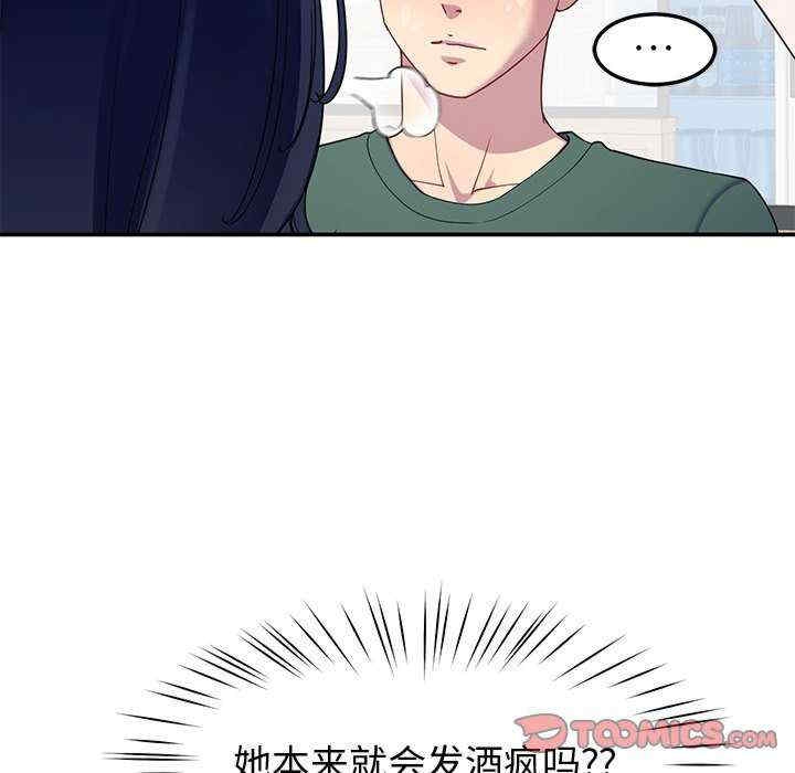 第123张