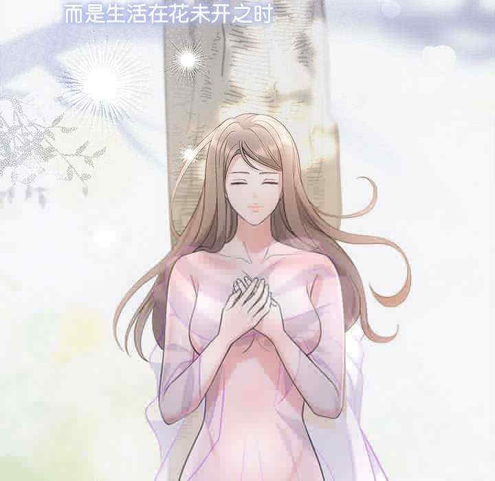 第34张