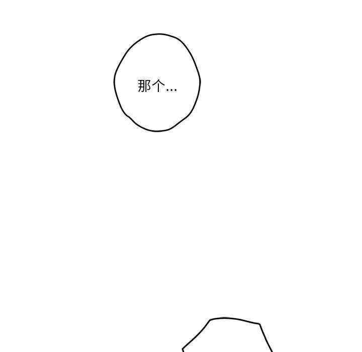 第84张