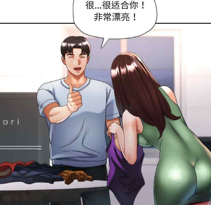 第114张