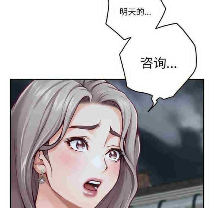 第87张