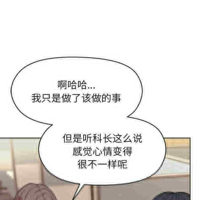 第152张
