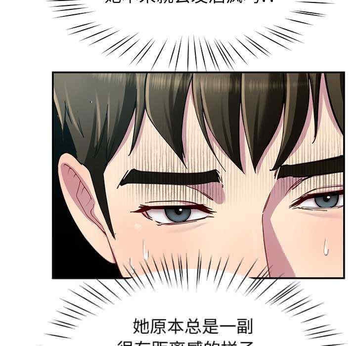 第126张