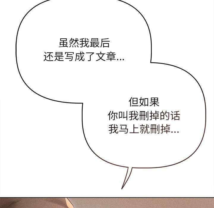 第72张