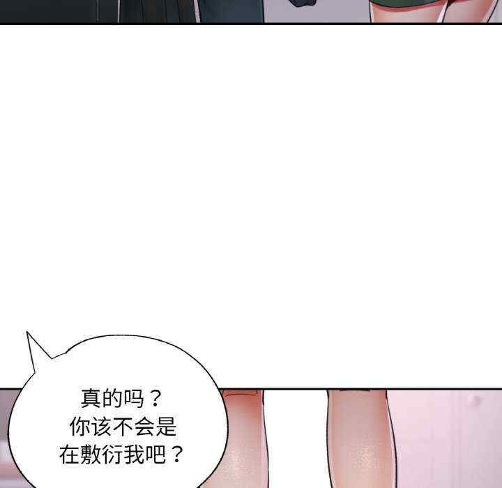 第115张