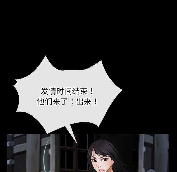 第130张