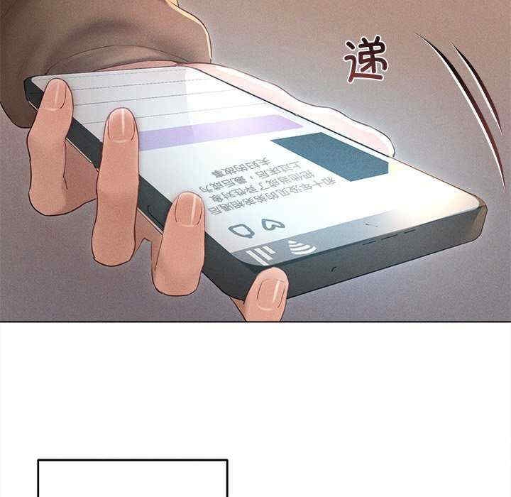 第73张