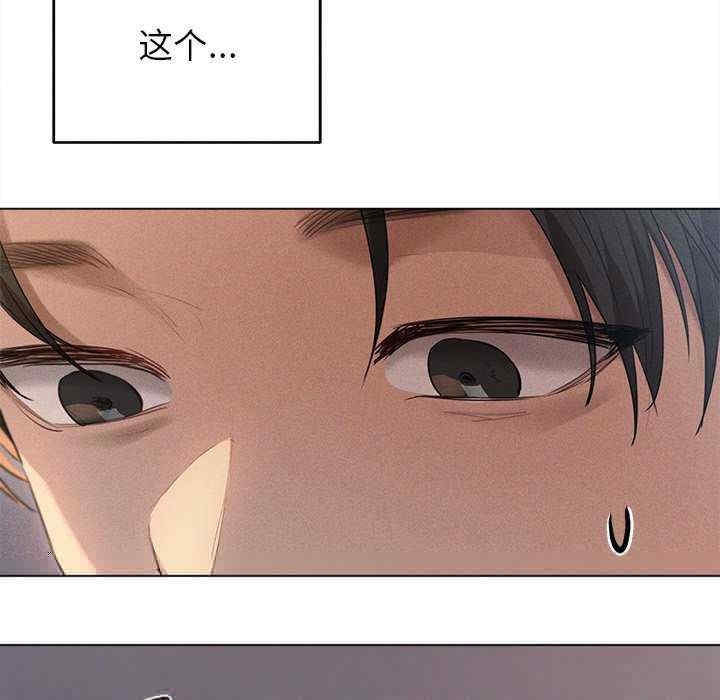 第74张