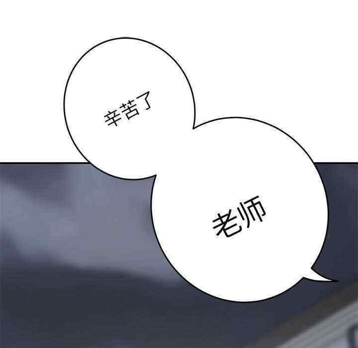 第101张