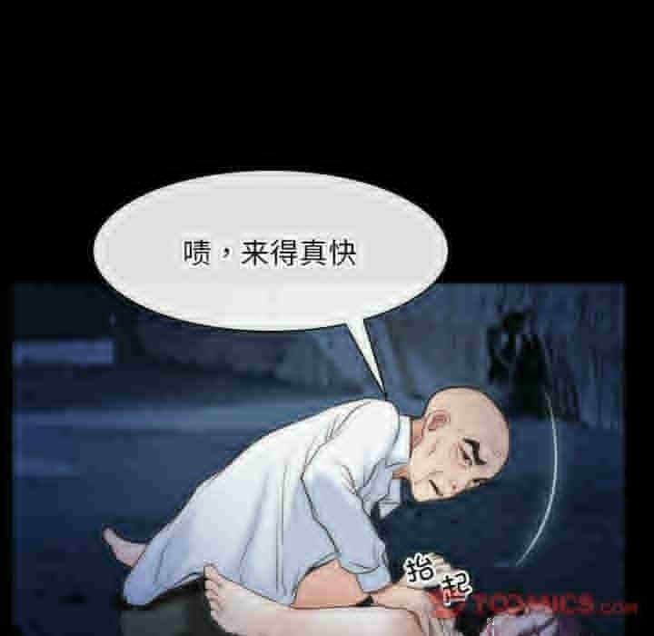第2张