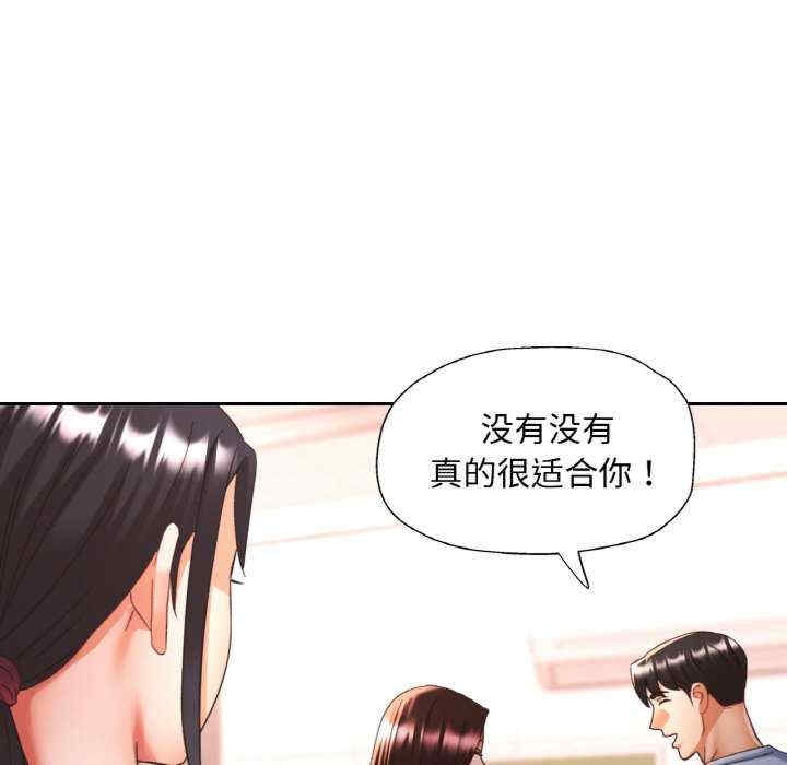 第117张
