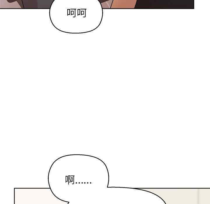 第154张