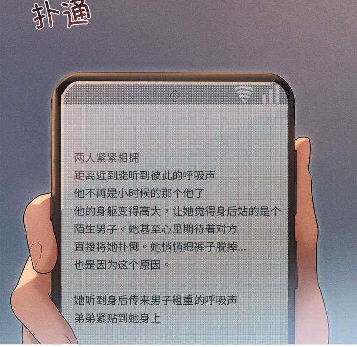 第75张