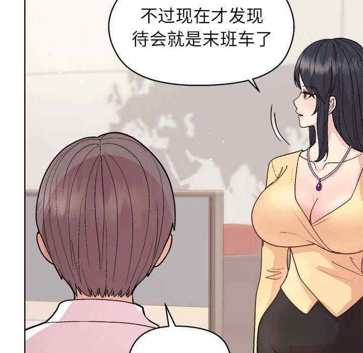 第155张