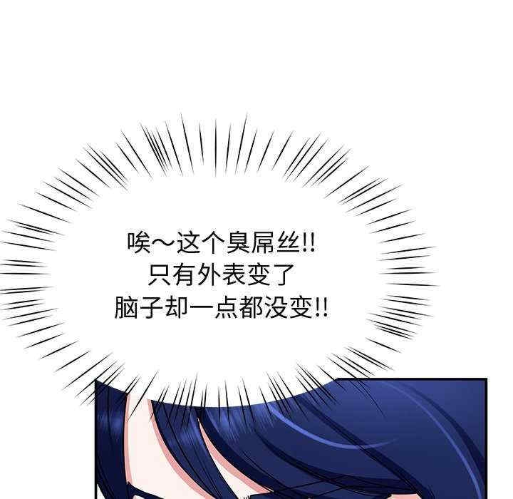 第131张