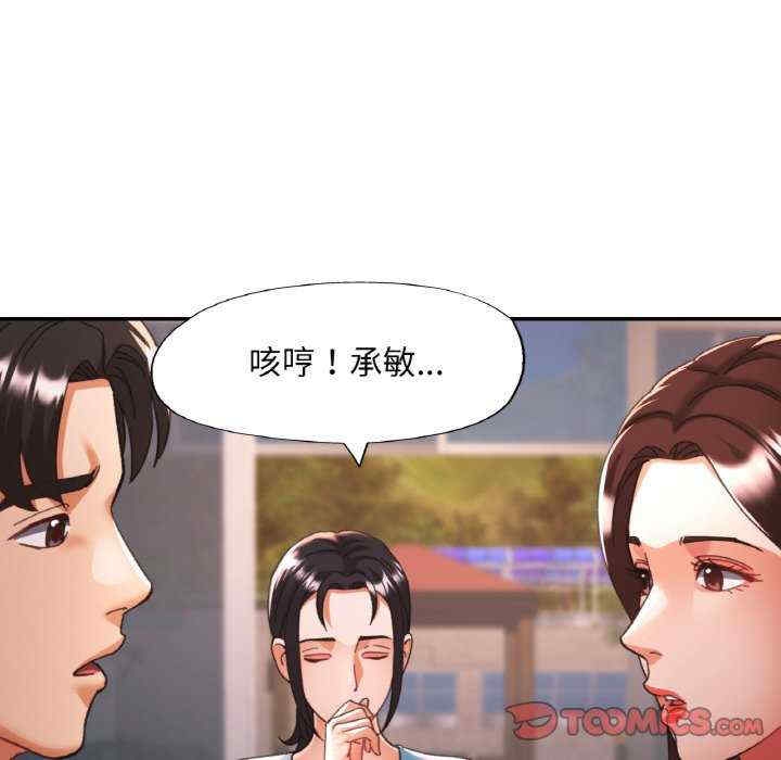 第119张