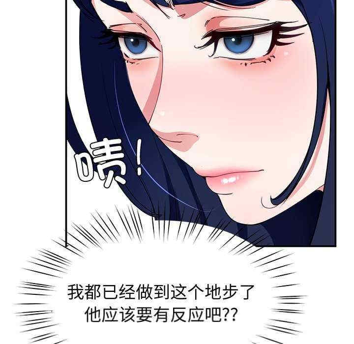 第134张