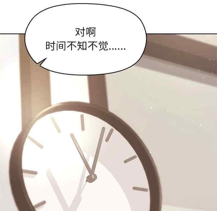 第3张